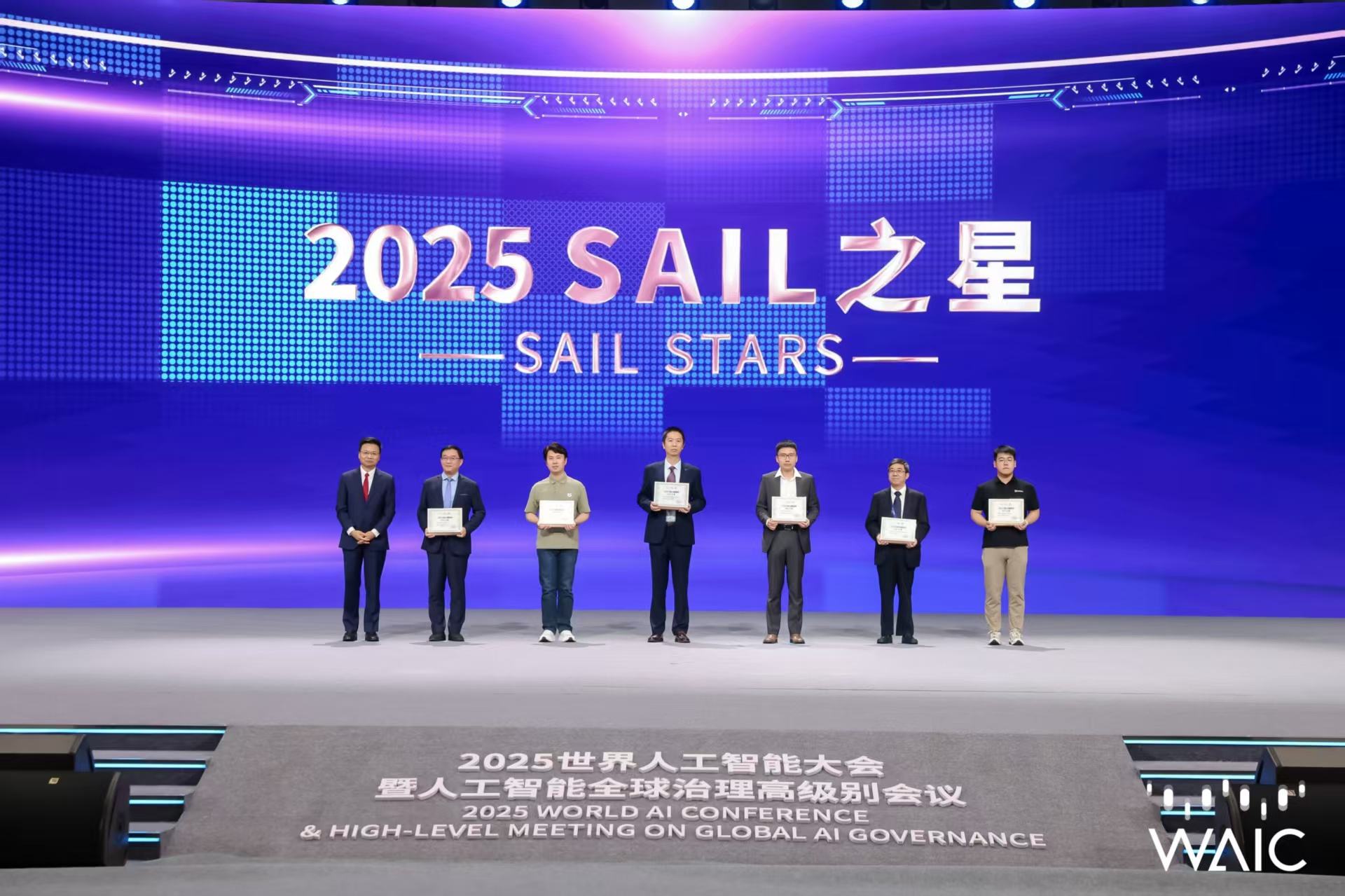 明升ms官网成WAIC唯一获SAIL之星奖的机器人企业