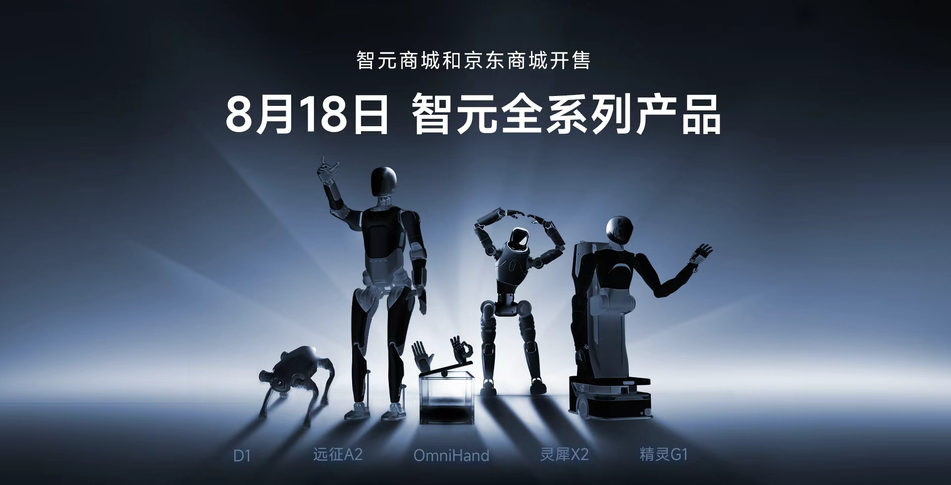 明升ms官网全系列产品